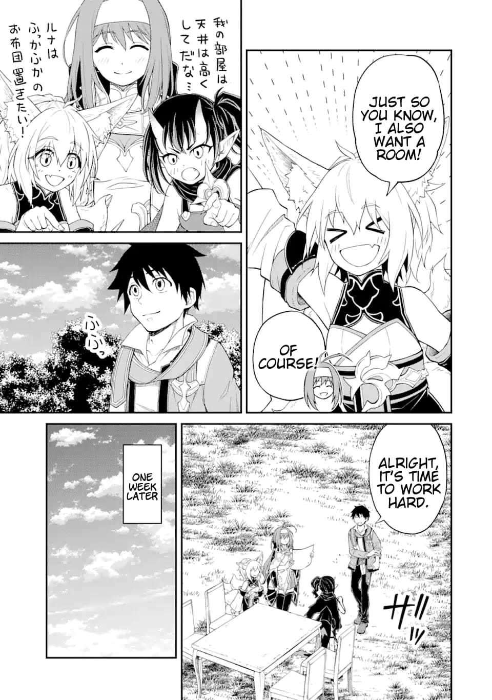 Page 9 of Chapter 12.1