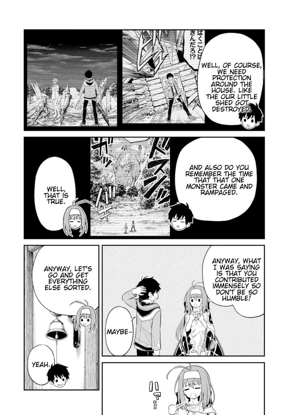 Page 12 of Chapter 12.1