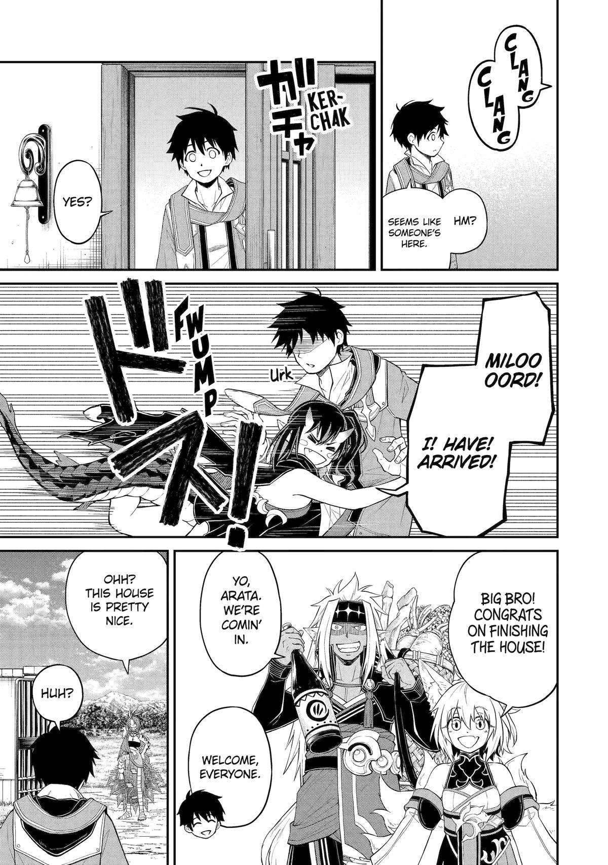 Page 17 of Chapter 12