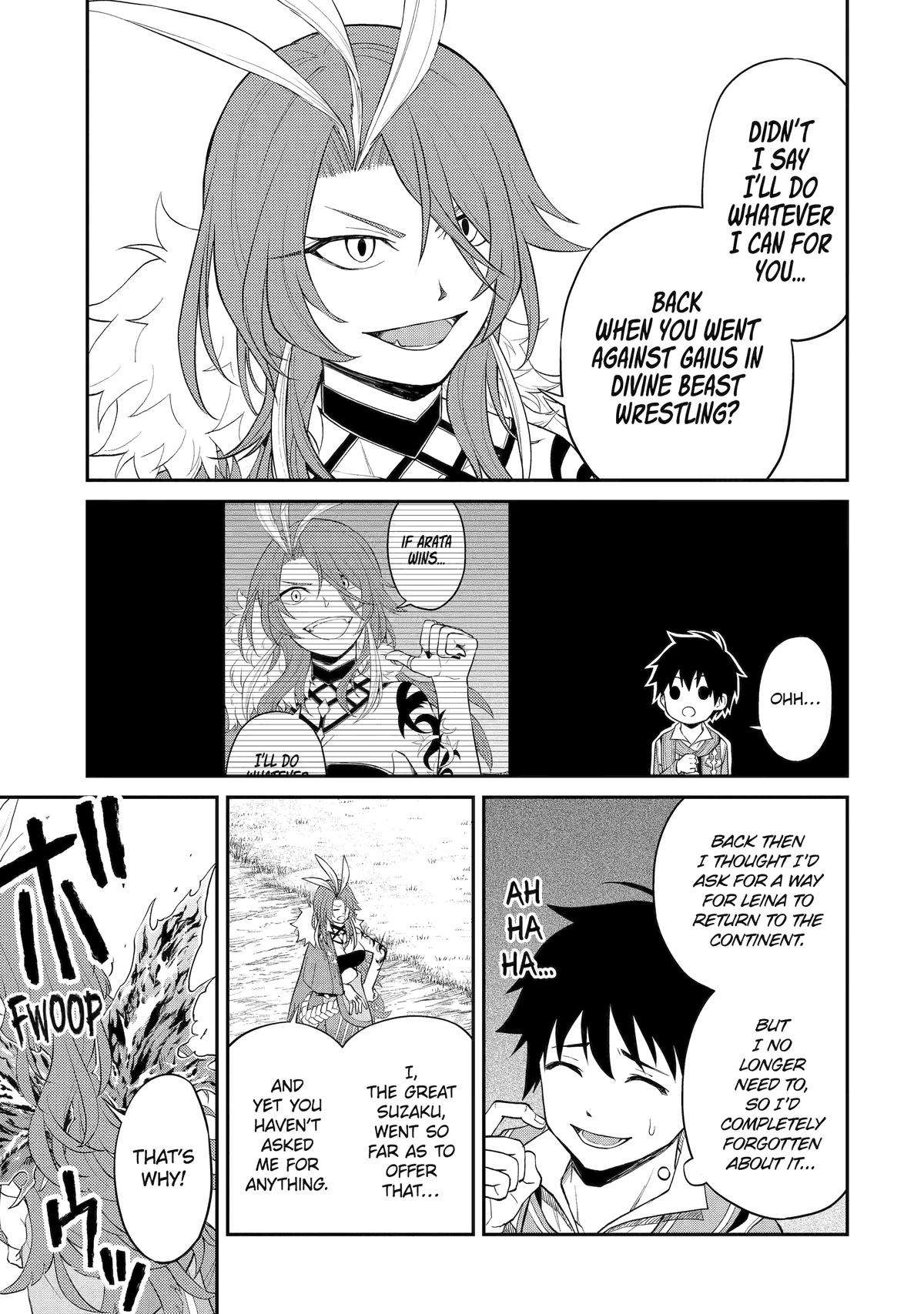 Page 19 of Chapter 12
