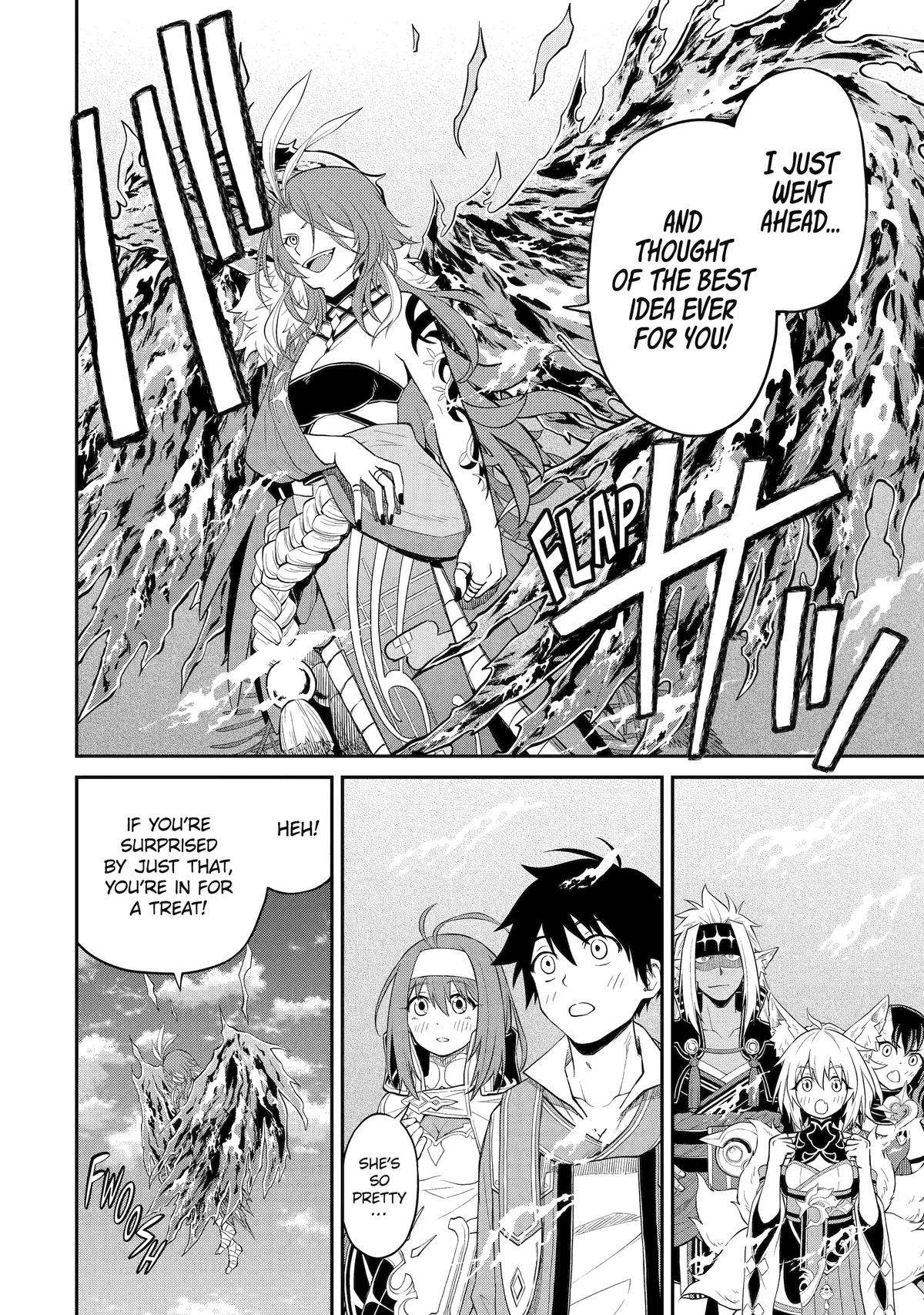 Page 20 of Chapter 12