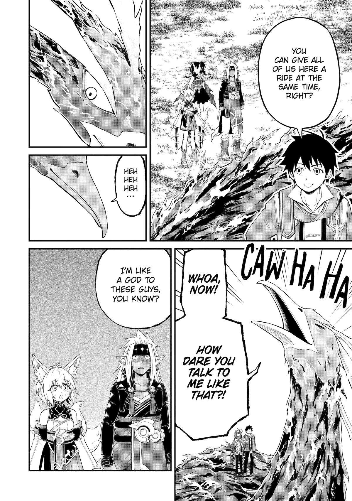 Page 26 of Chapter 12
