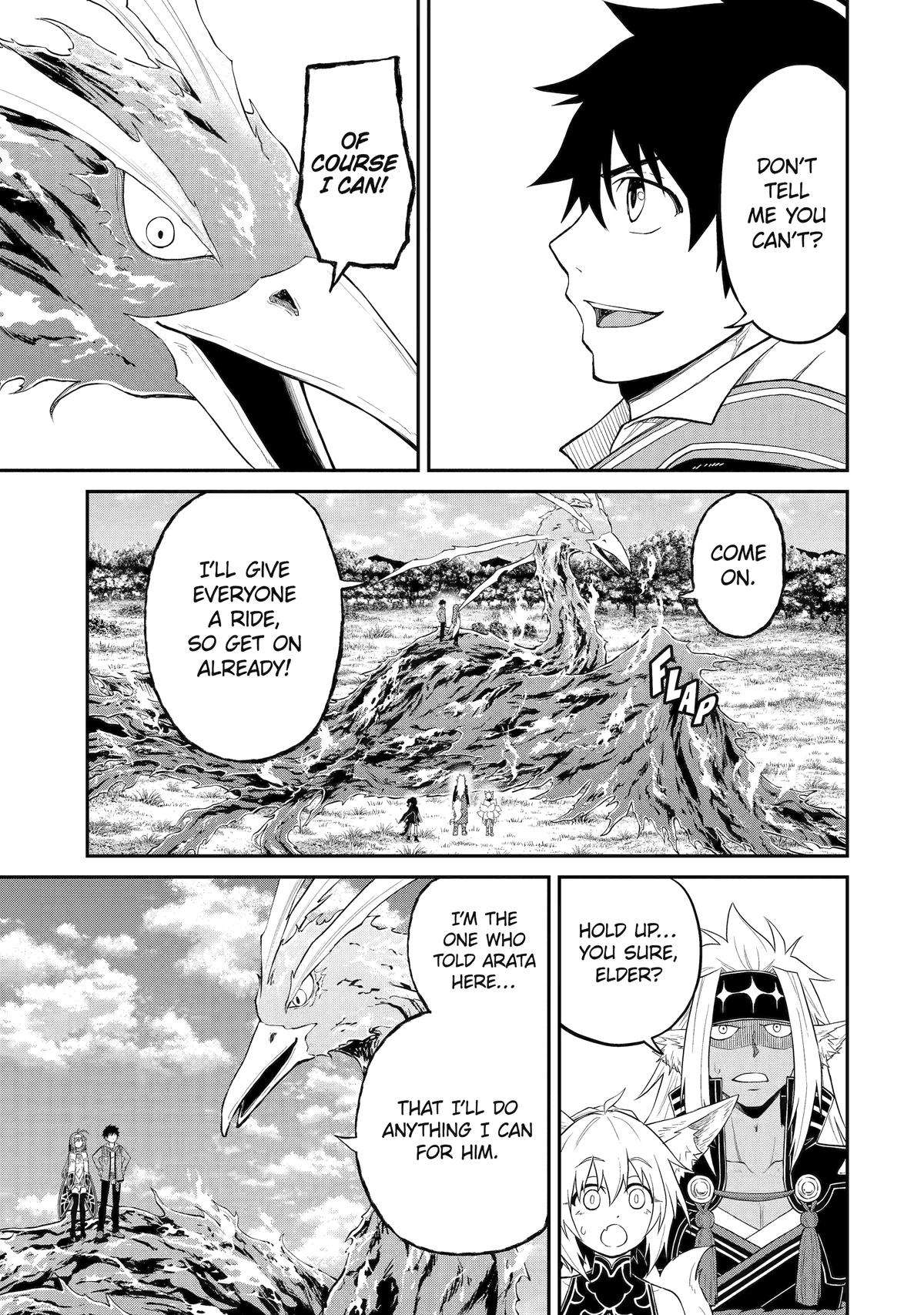 Page 27 of Chapter 12