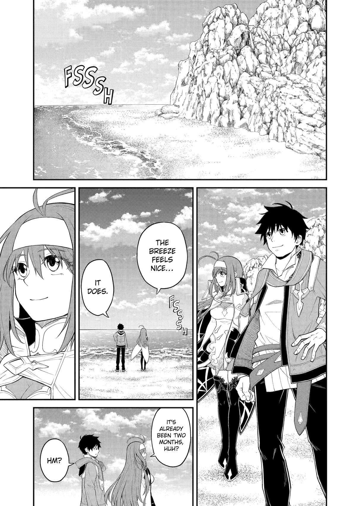 Page 17 of Chapter 13