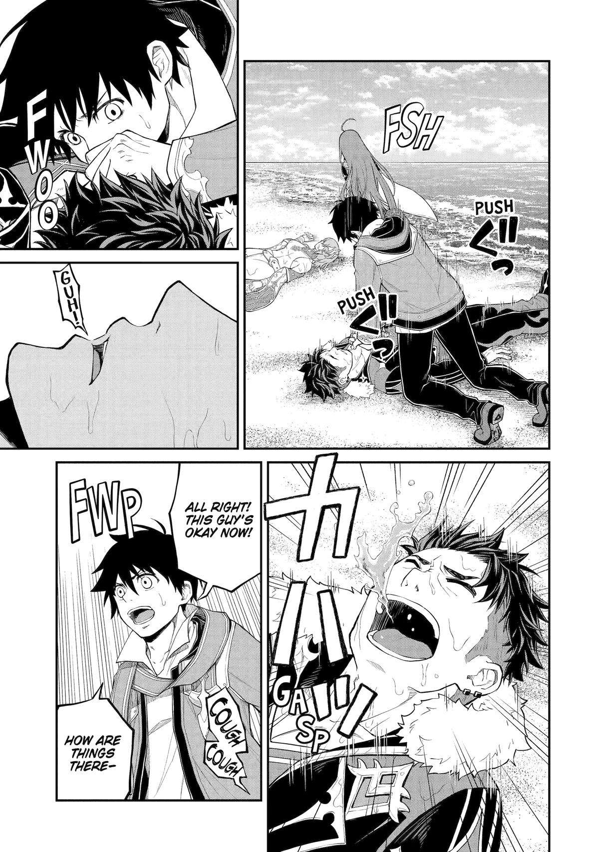 Page 23 of Chapter 13