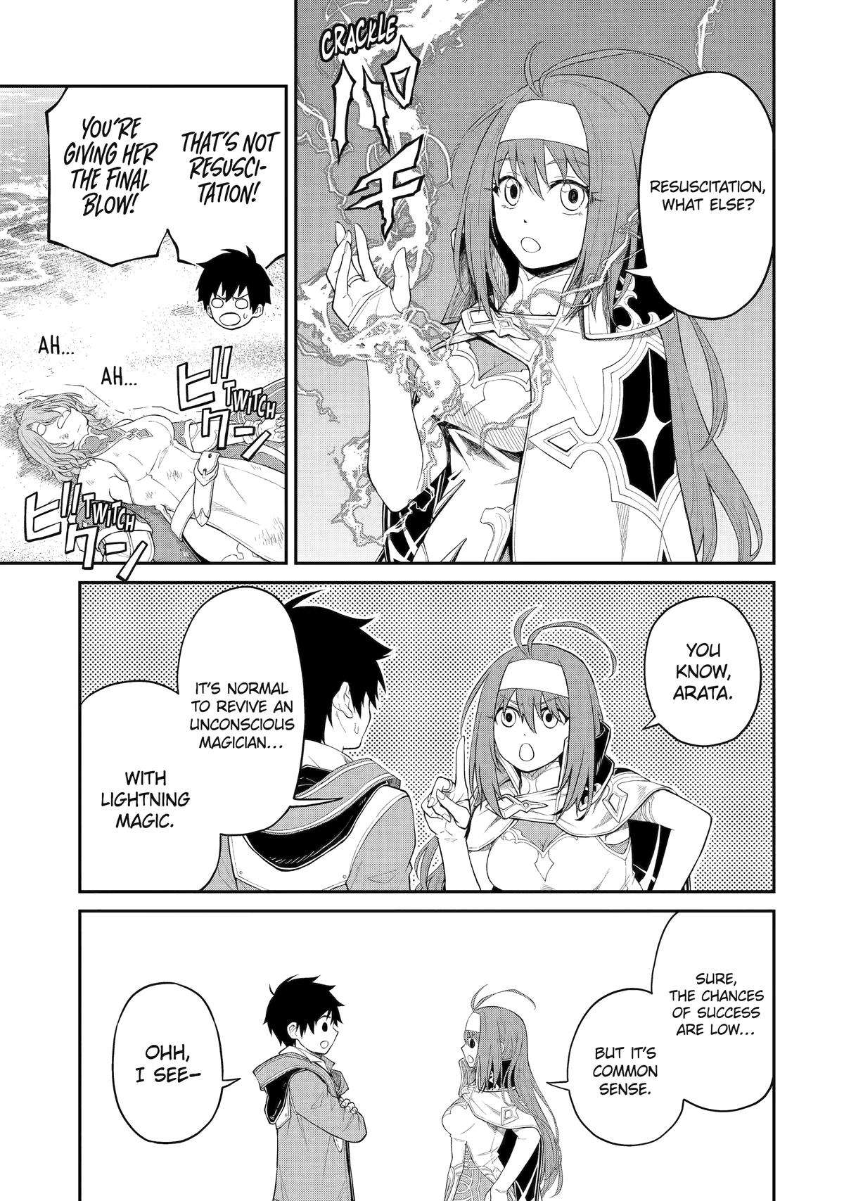 Page 25 of Chapter 13