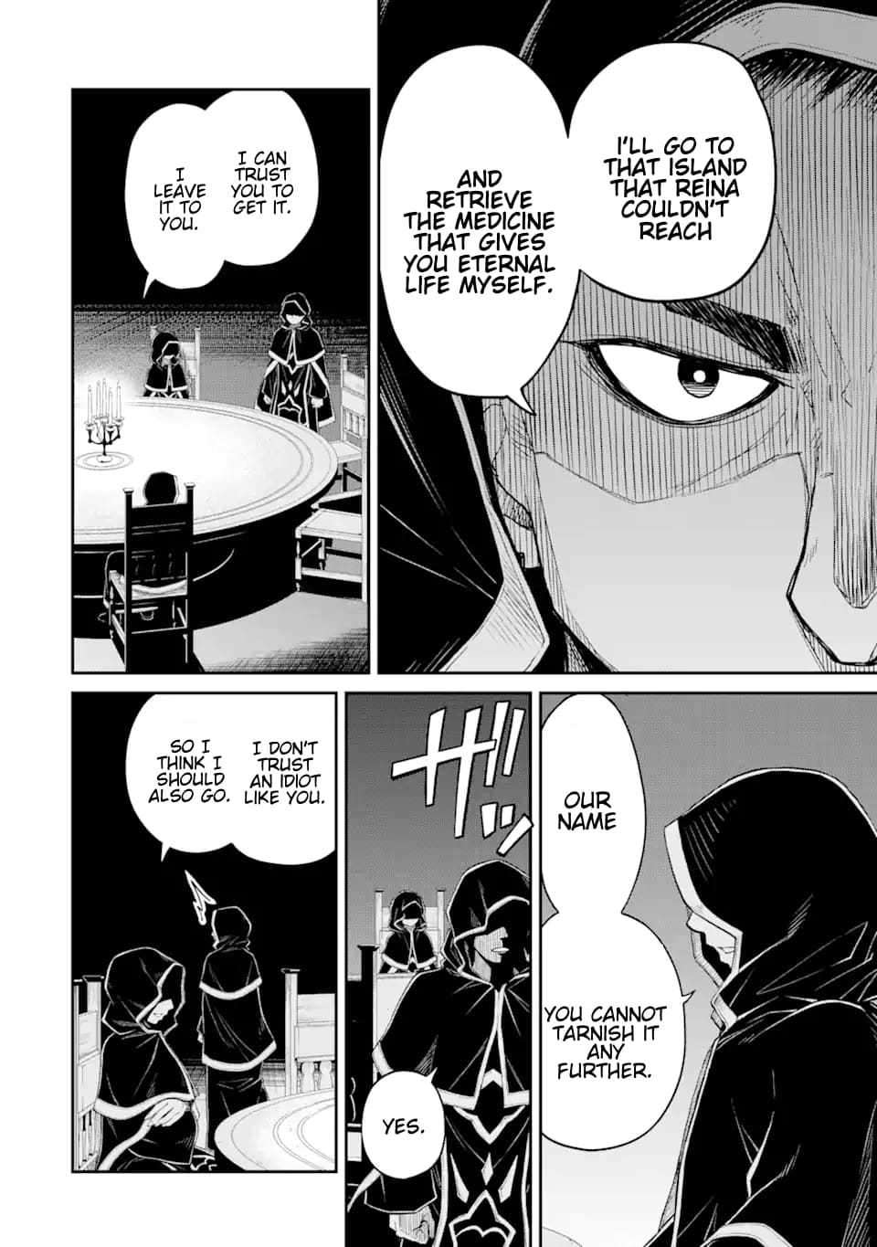 Page 5 of Chapter 13.1
