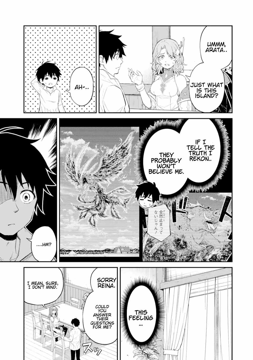 Page 2 of Chapter 14.2