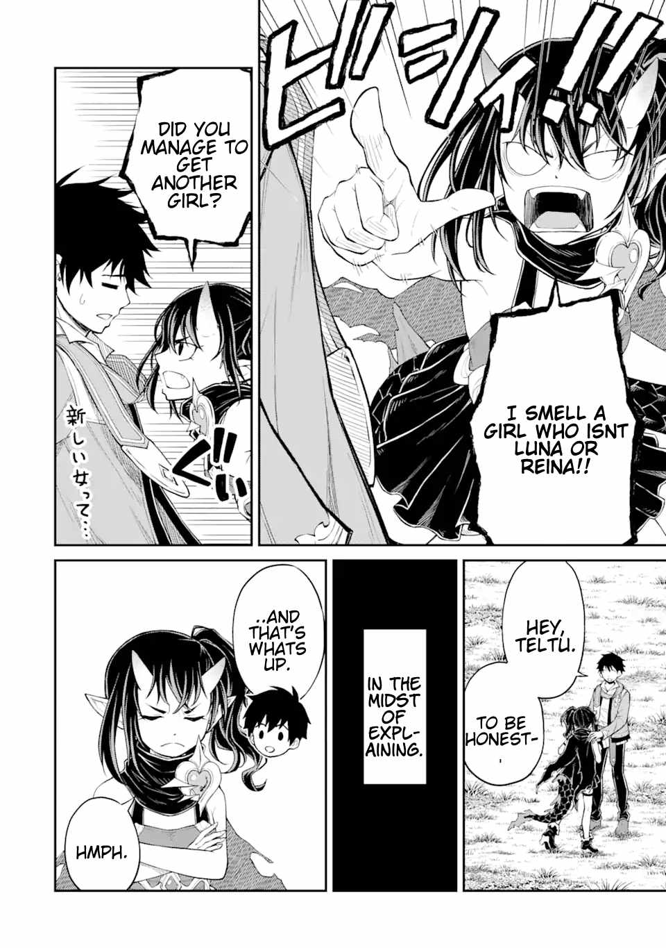 Page 5 of Chapter 14.2
