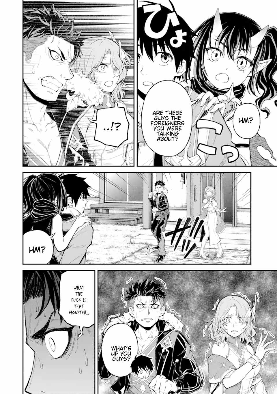Page 11 of Chapter 14.2