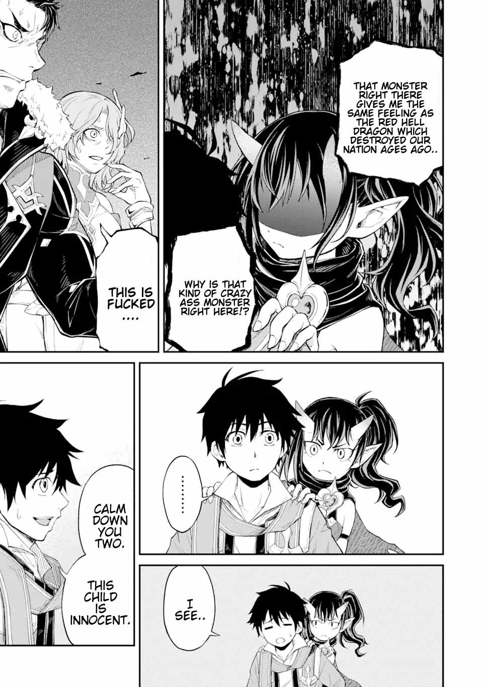 Page 12 of Chapter 14.2