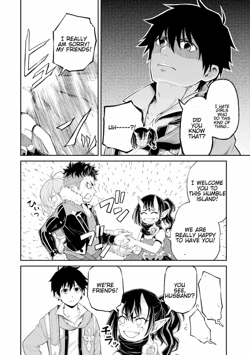 Page 15 of Chapter 14.2