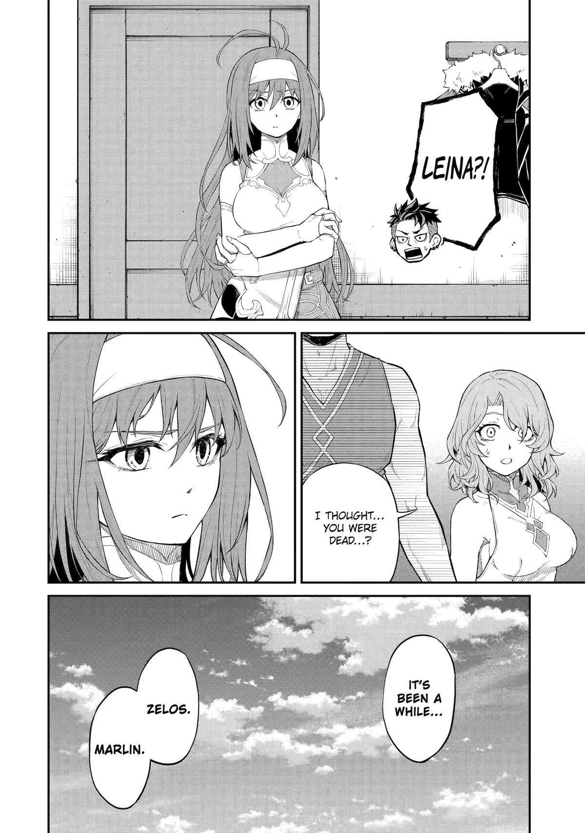Page 8 of Chapter 14