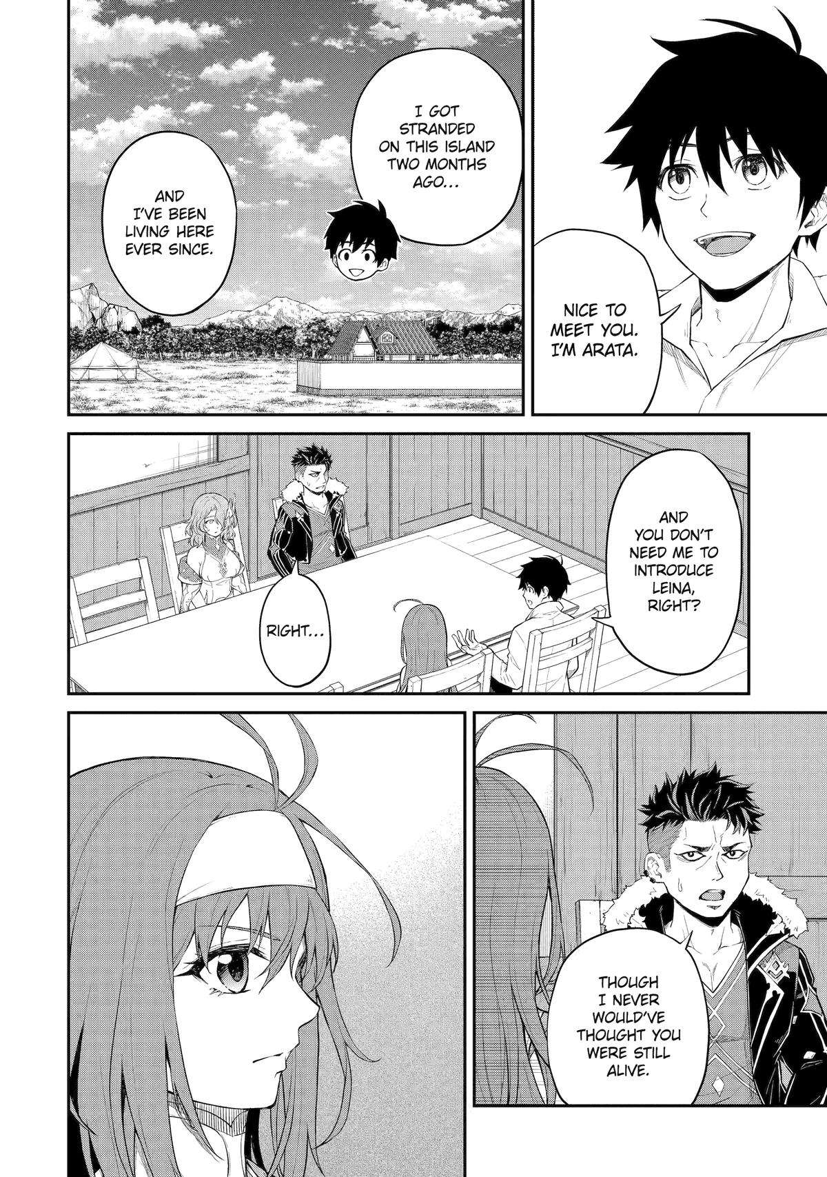 Page 12 of Chapter 14