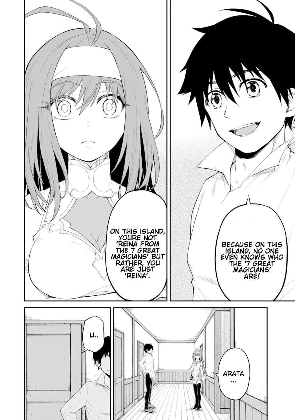 Page 8 of Chapter 14.1