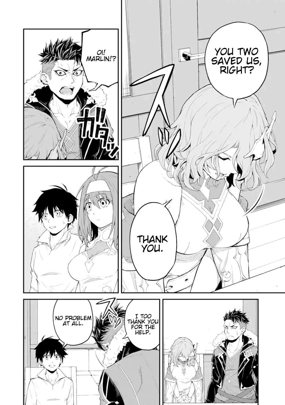 Page 12 of Chapter 14.1