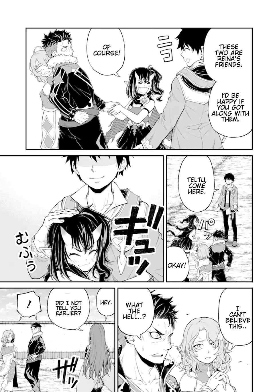 Page 2 of Chapter 14.3