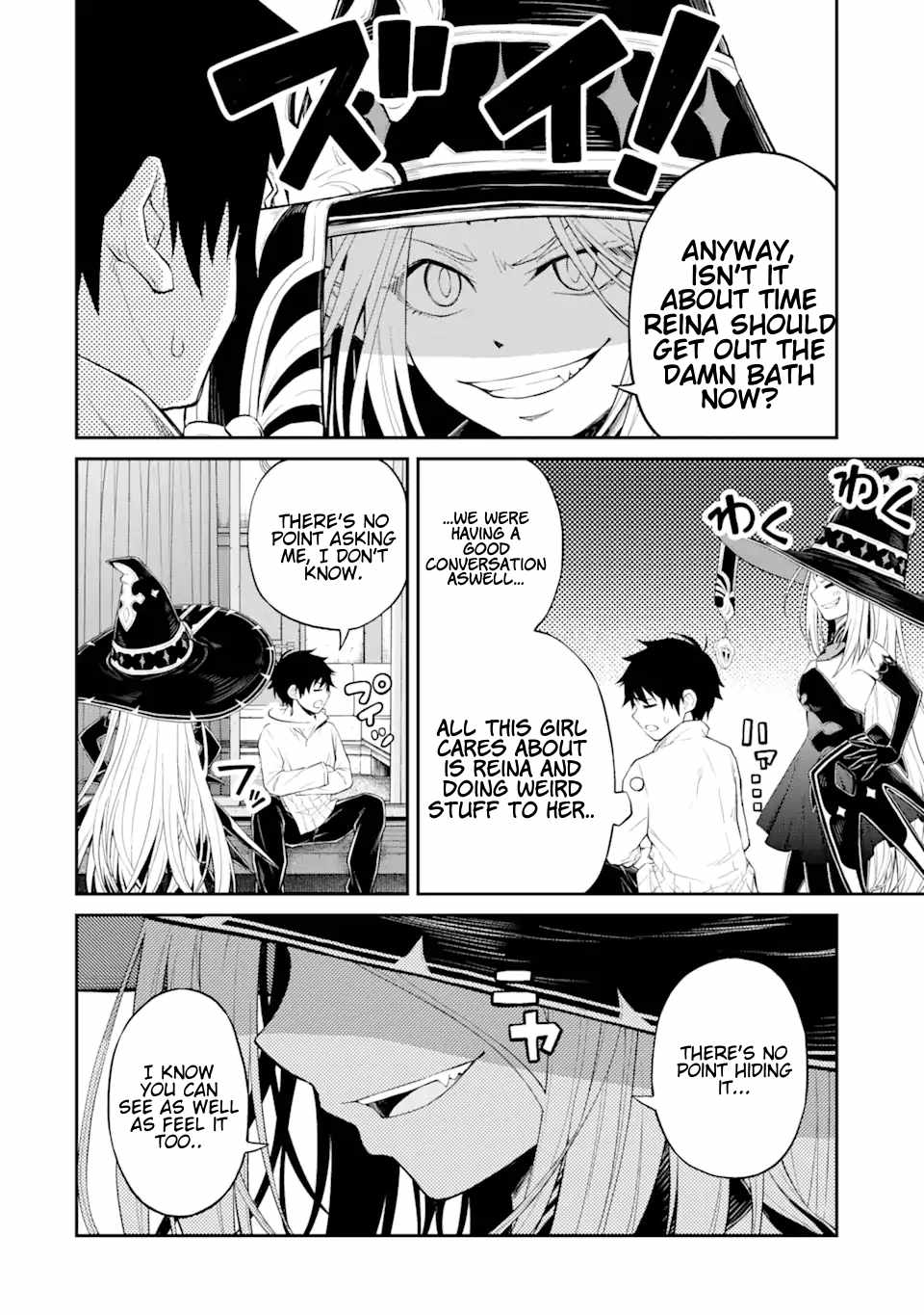 Page 6 of Chapter 15.3