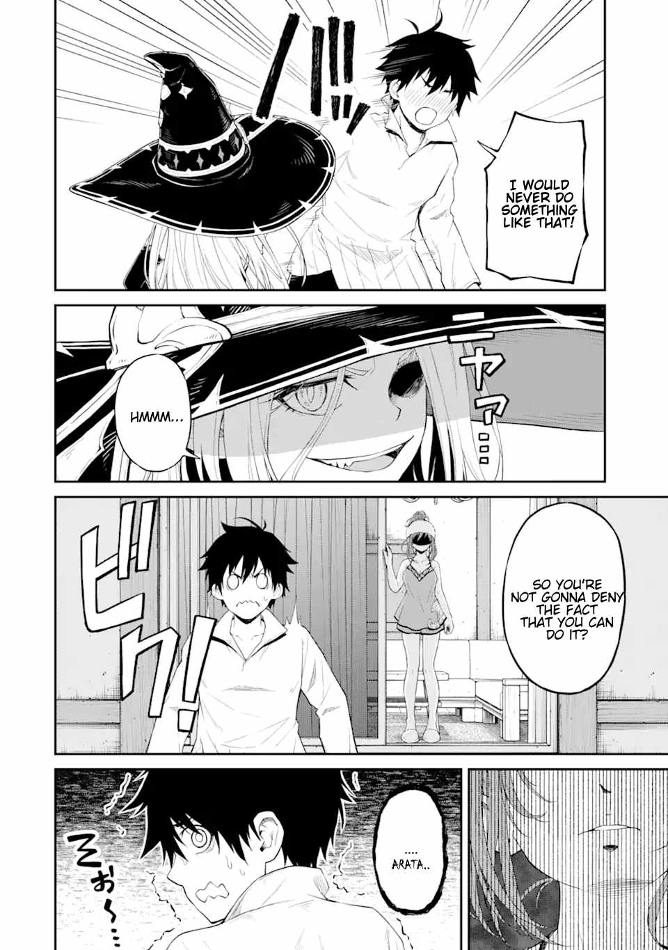Page 8 of Chapter 15.3
