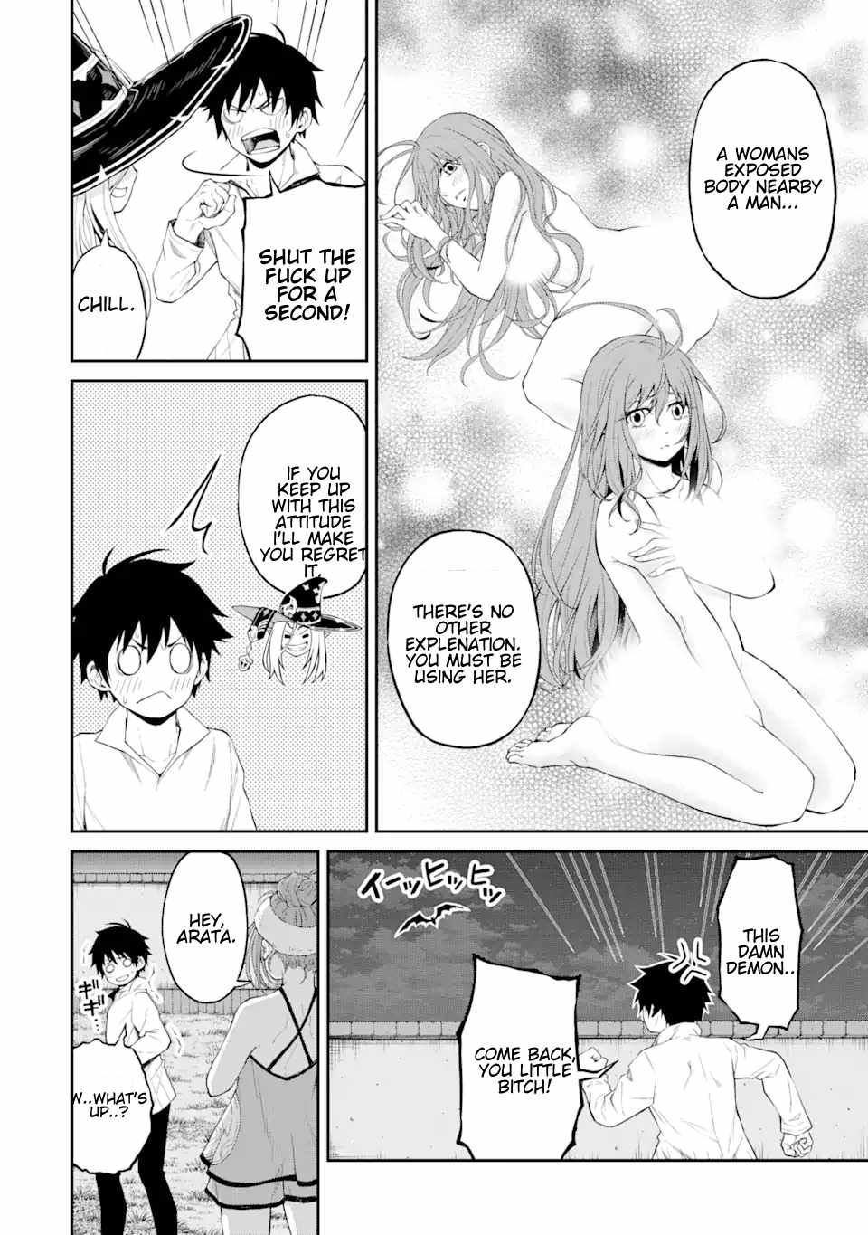 Page 10 of Chapter 15.3