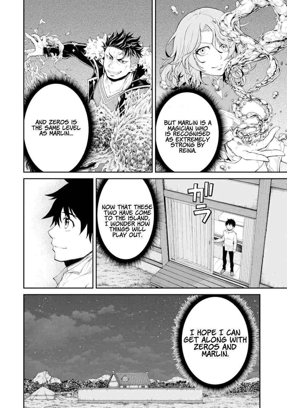Page 7 of Chapter 15.1