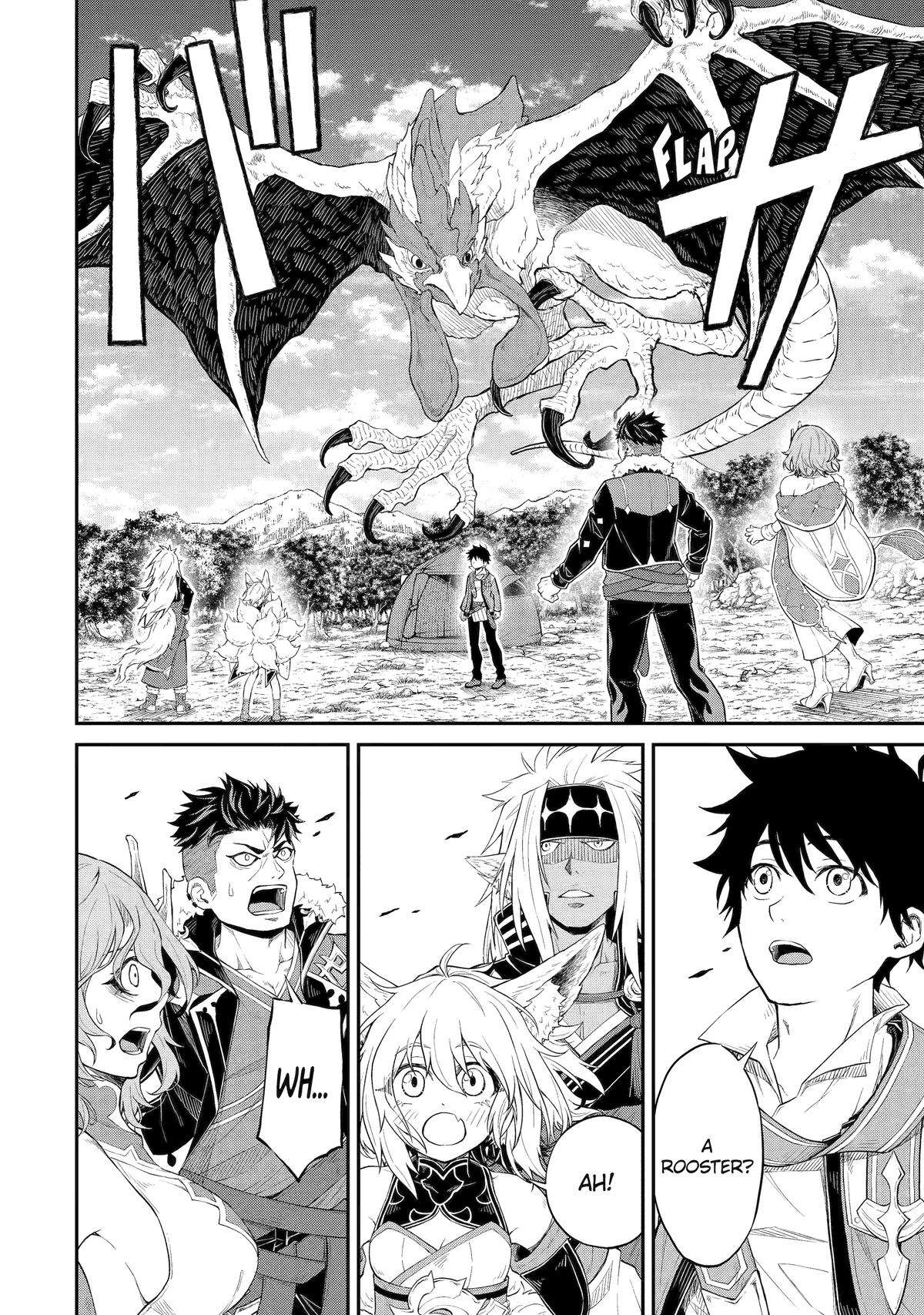 Page 14 of Chapter 16