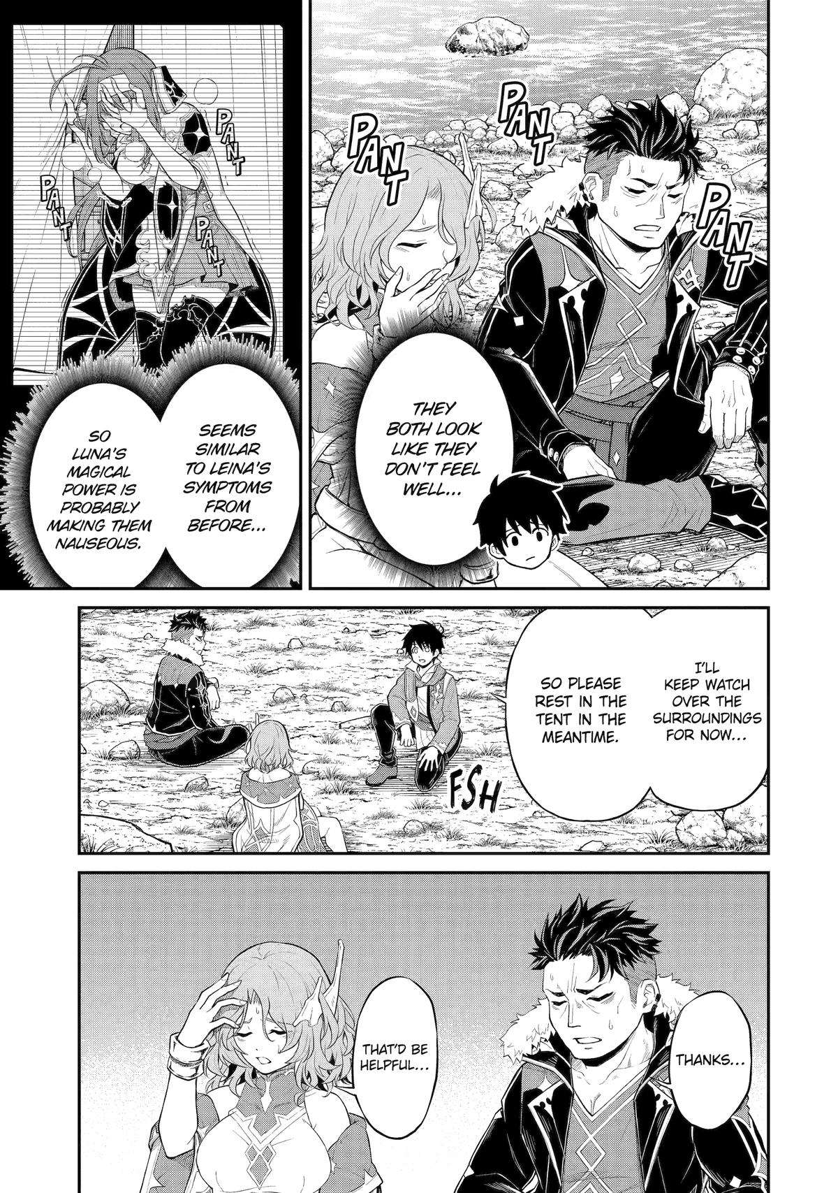 Page 21 of Chapter 16
