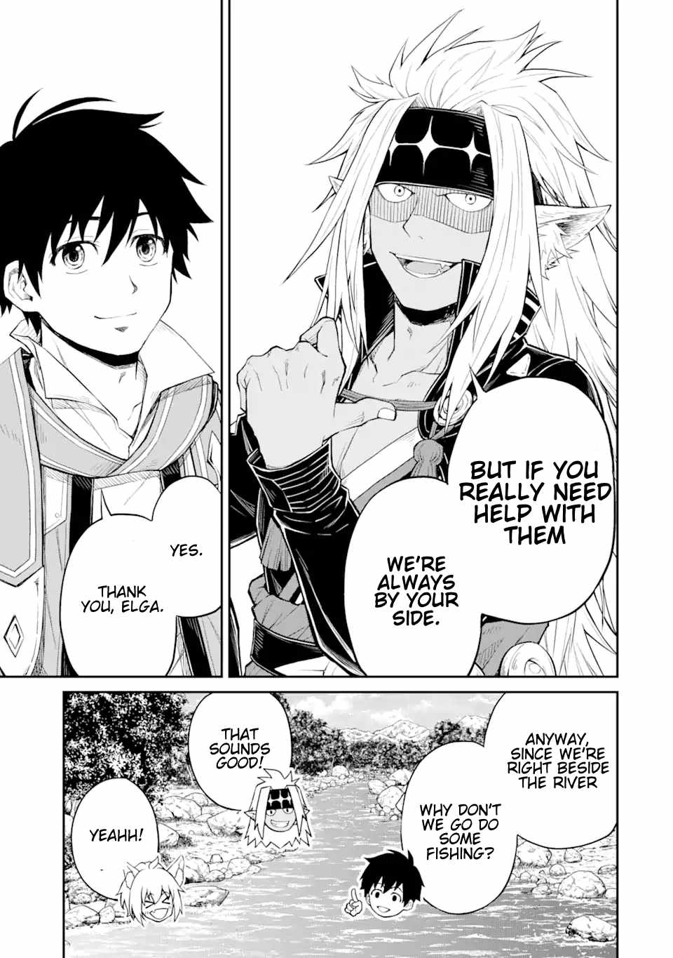 Page 5 of Chapter 16.3