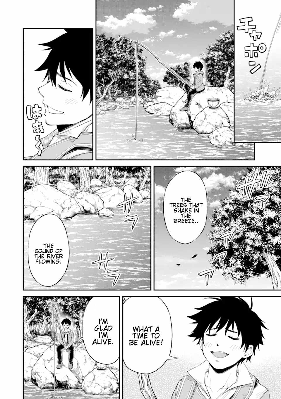 Page 6 of Chapter 16.3