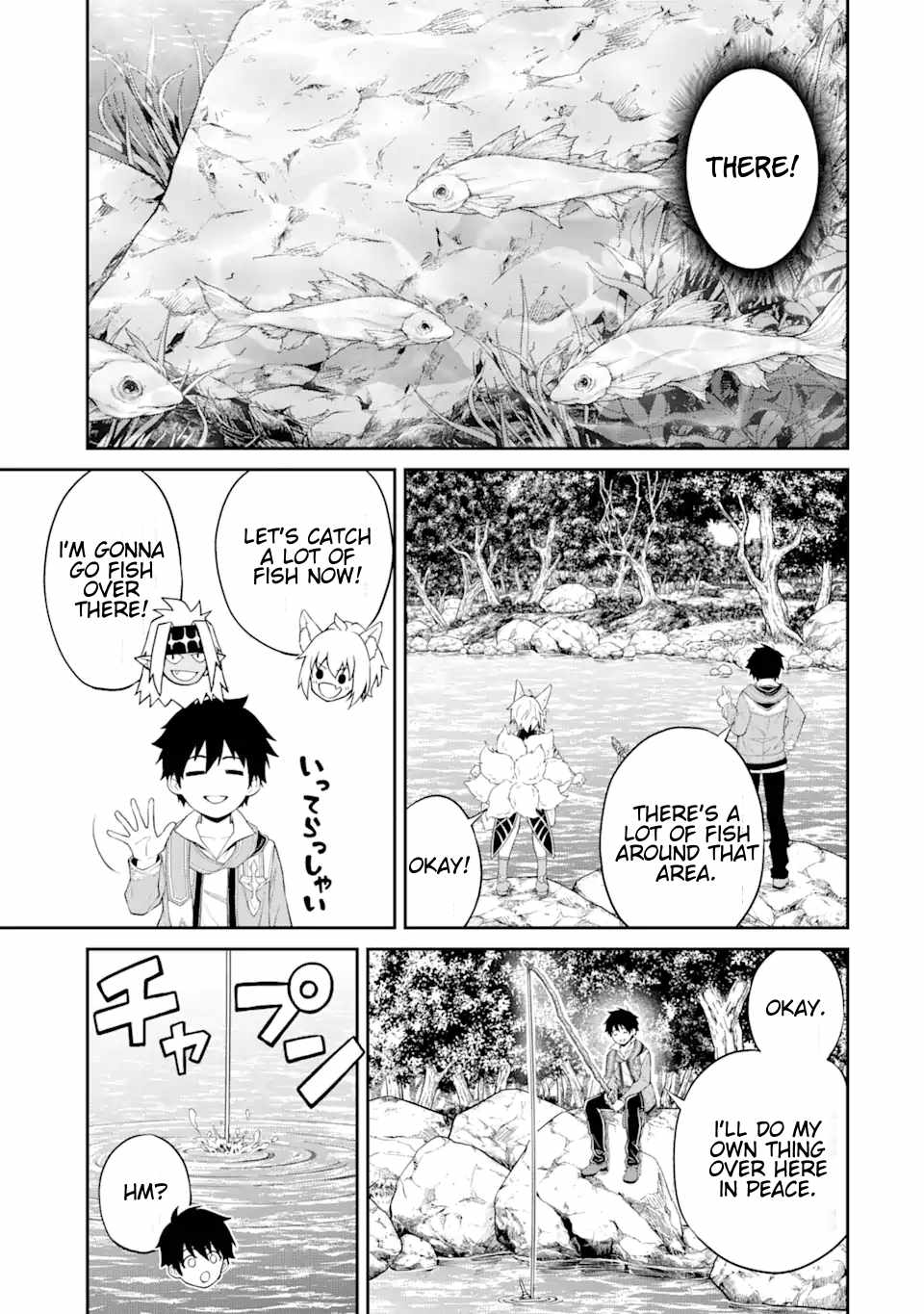 Page 9 of Chapter 16.3