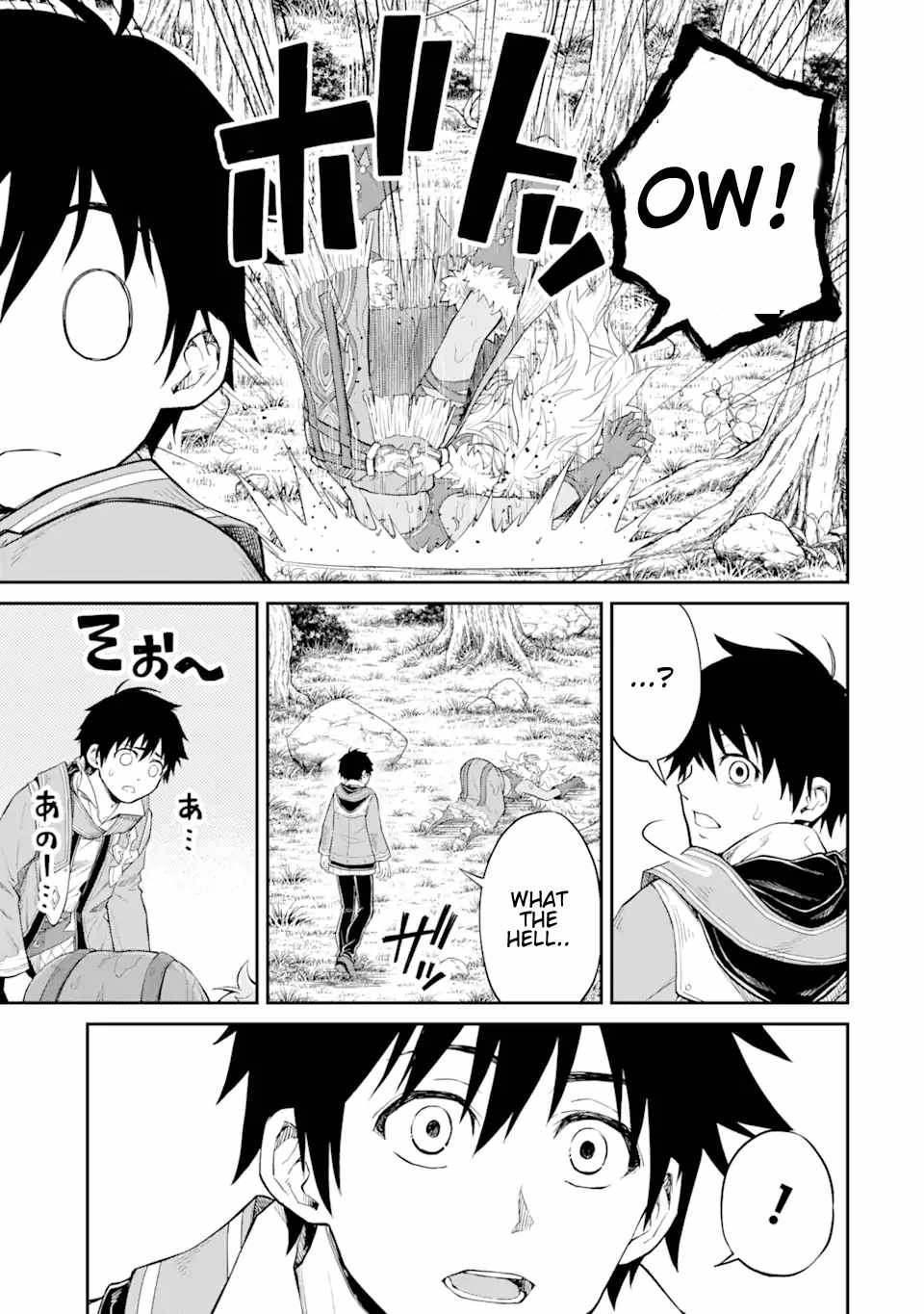 Page 11 of Chapter 16.3
