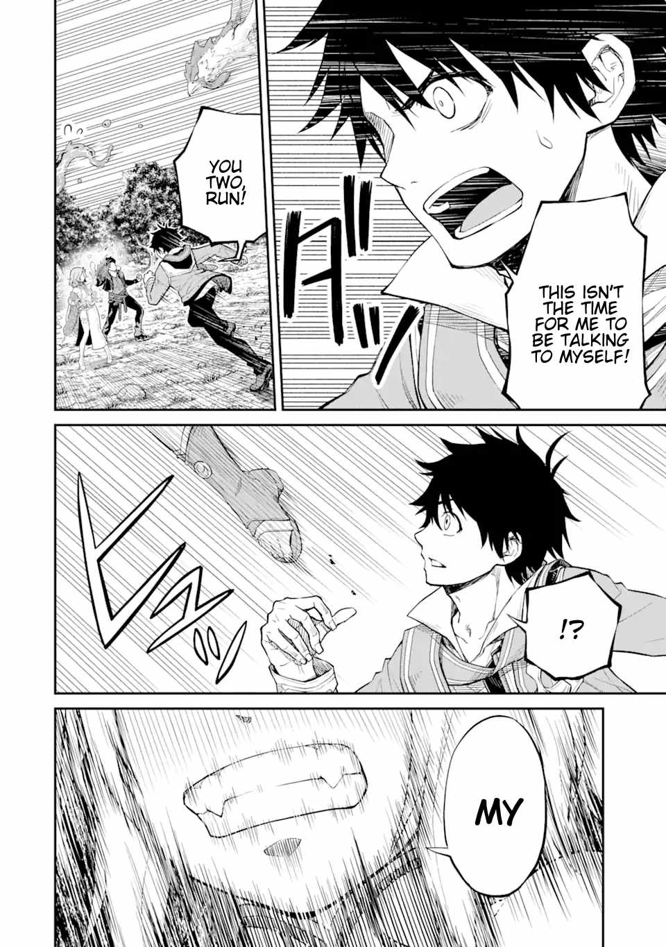 Page 9 of Chapter 16.2