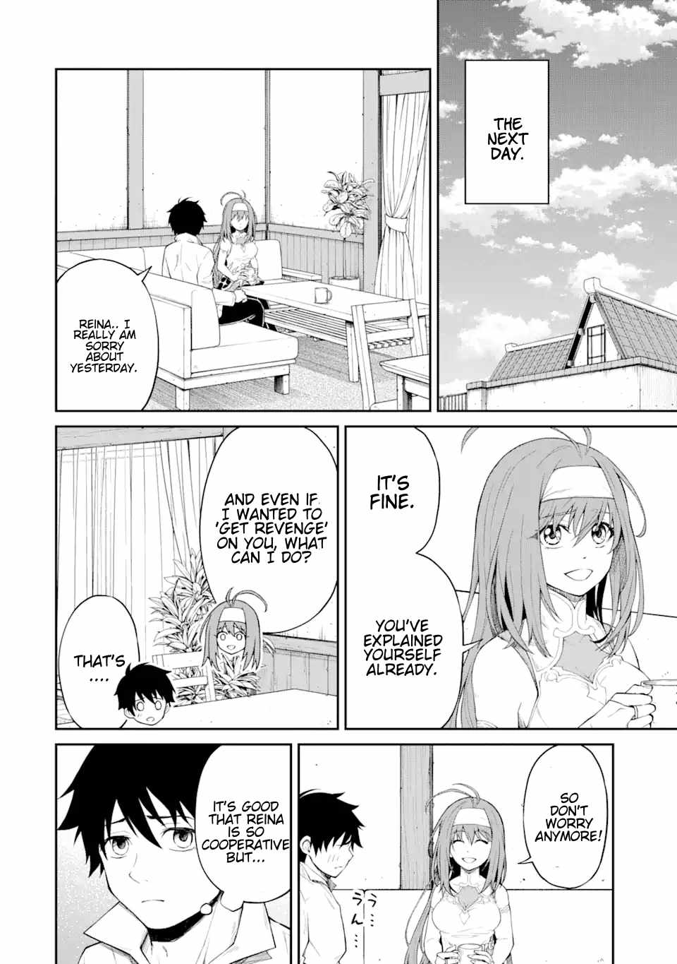 Page 3 of Chapter 16.1