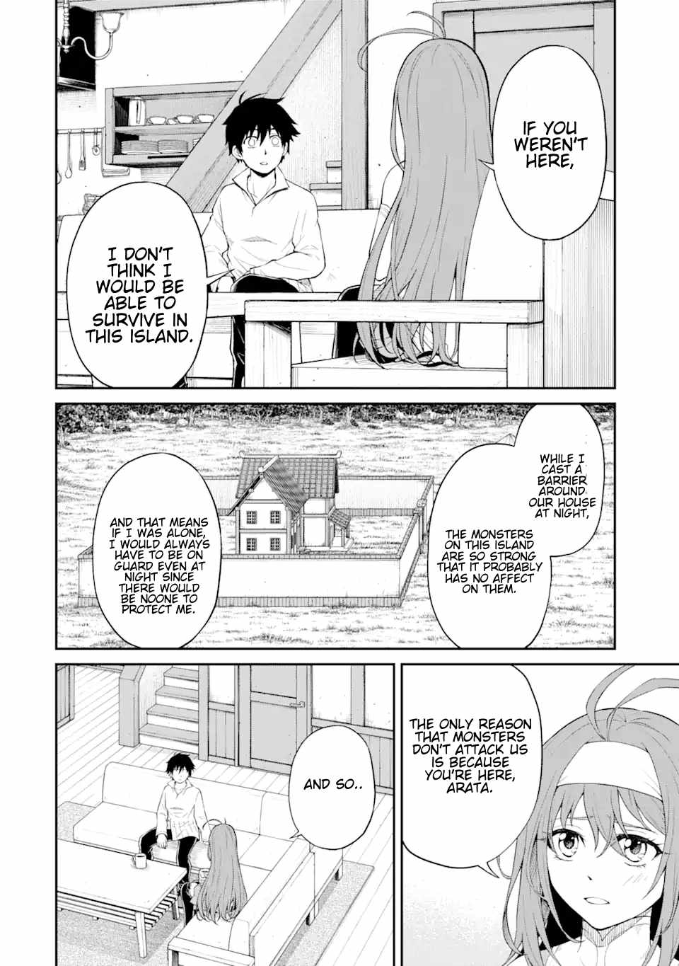 Page 5 of Chapter 16.1