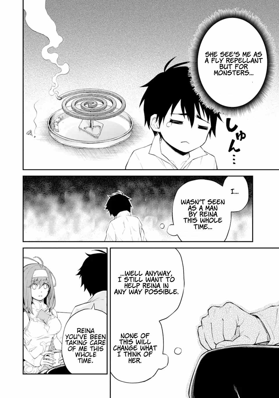 Page 7 of Chapter 16.1