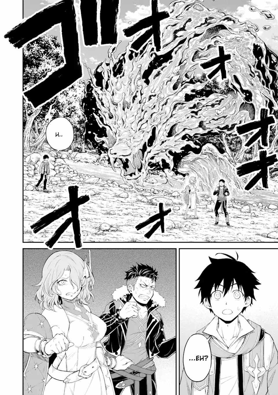 Page 11 of Chapter 16.1