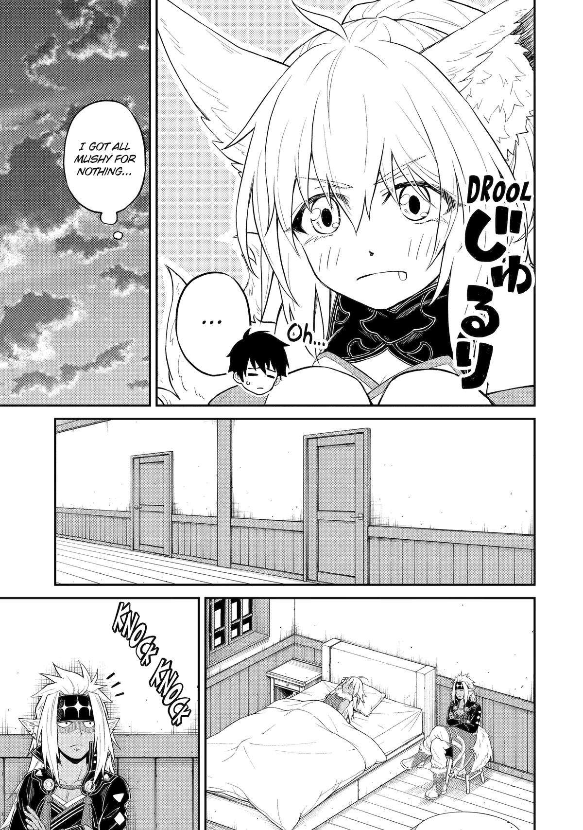 Page 7 of Chapter 17
