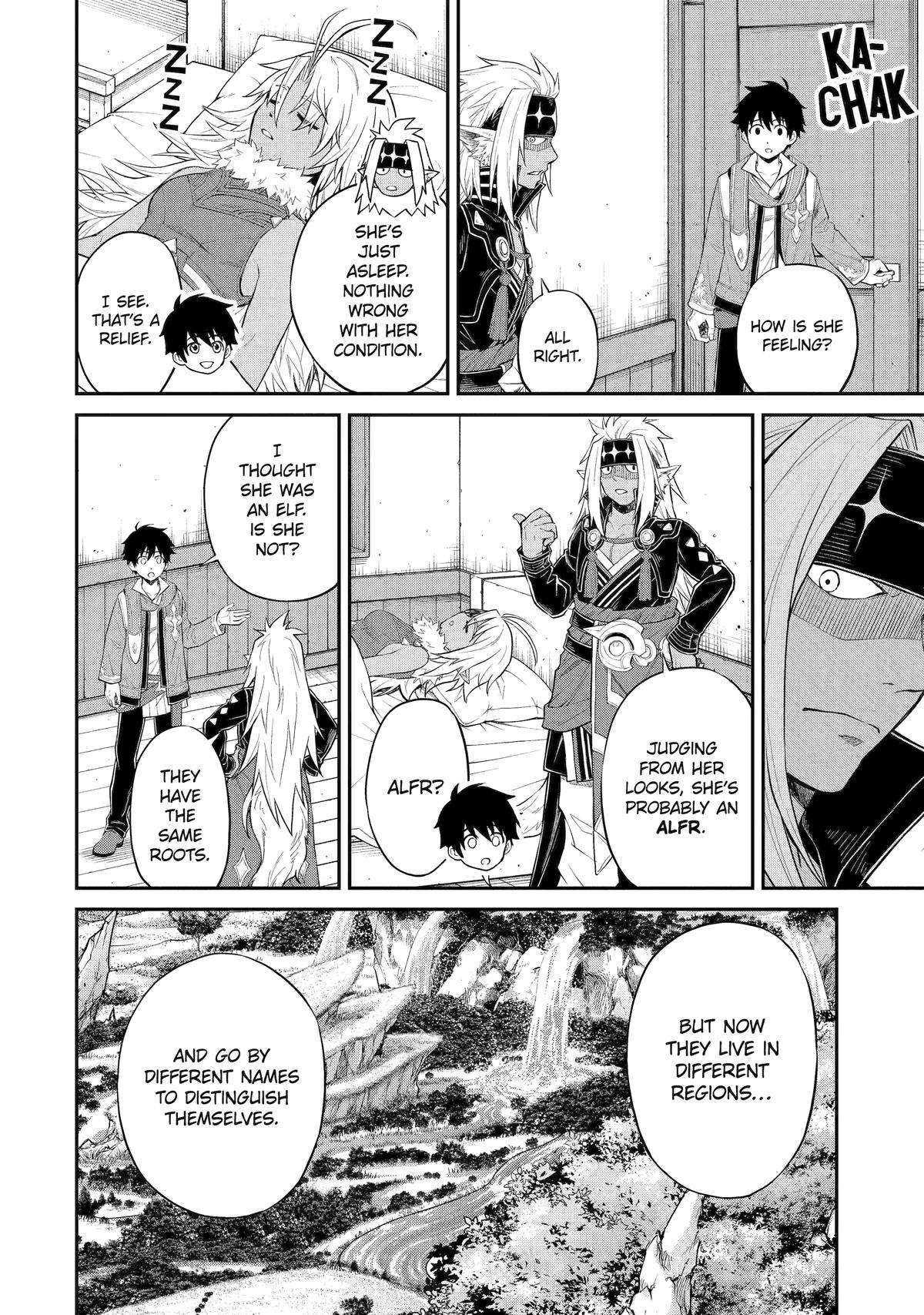Page 8 of Chapter 17