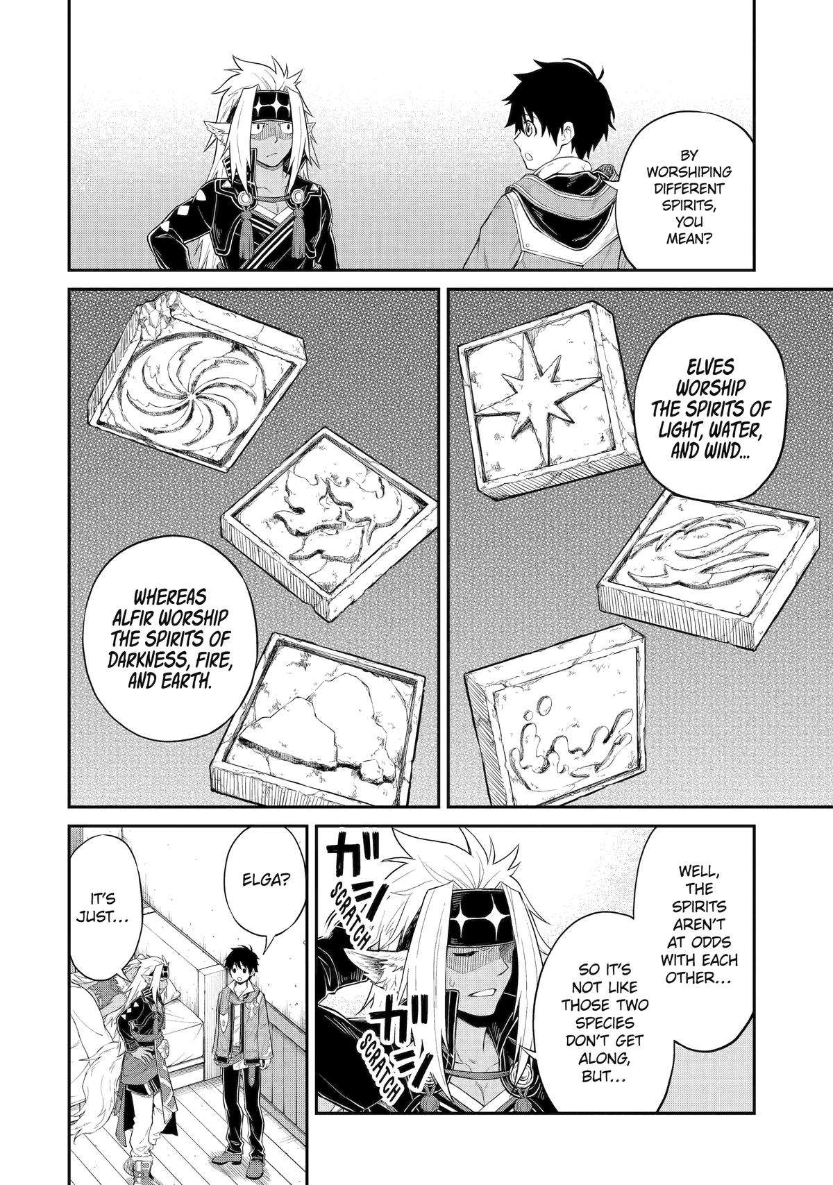 Page 10 of Chapter 17