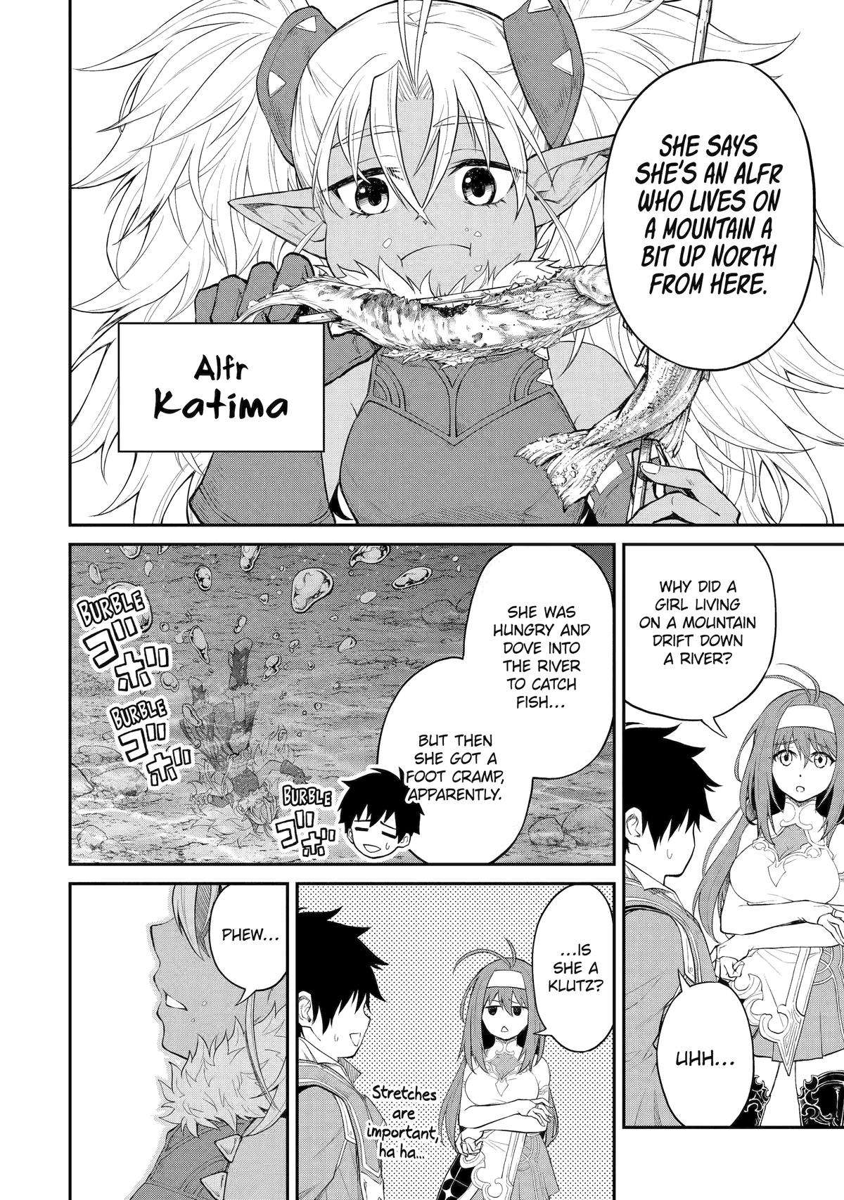 Page 16 of Chapter 17