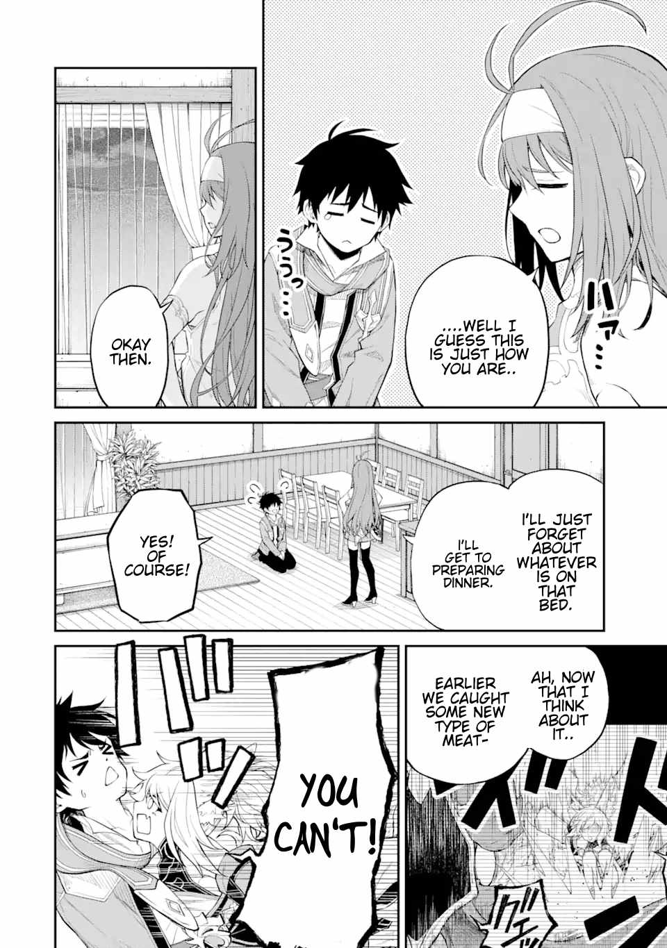 Page 5 of Chapter 17.1