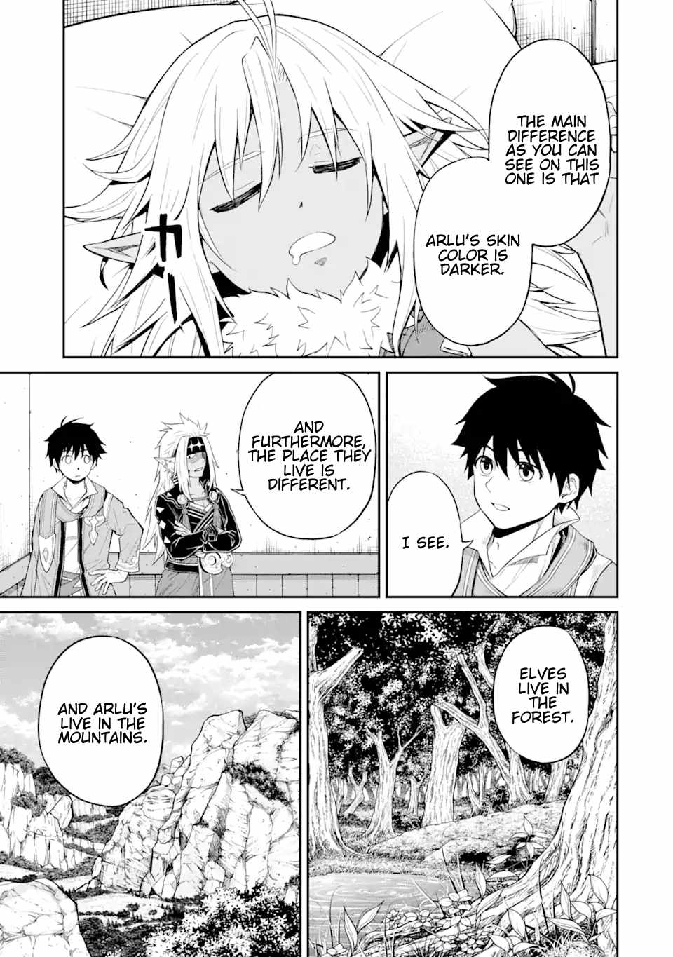 Page 10 of Chapter 17.1