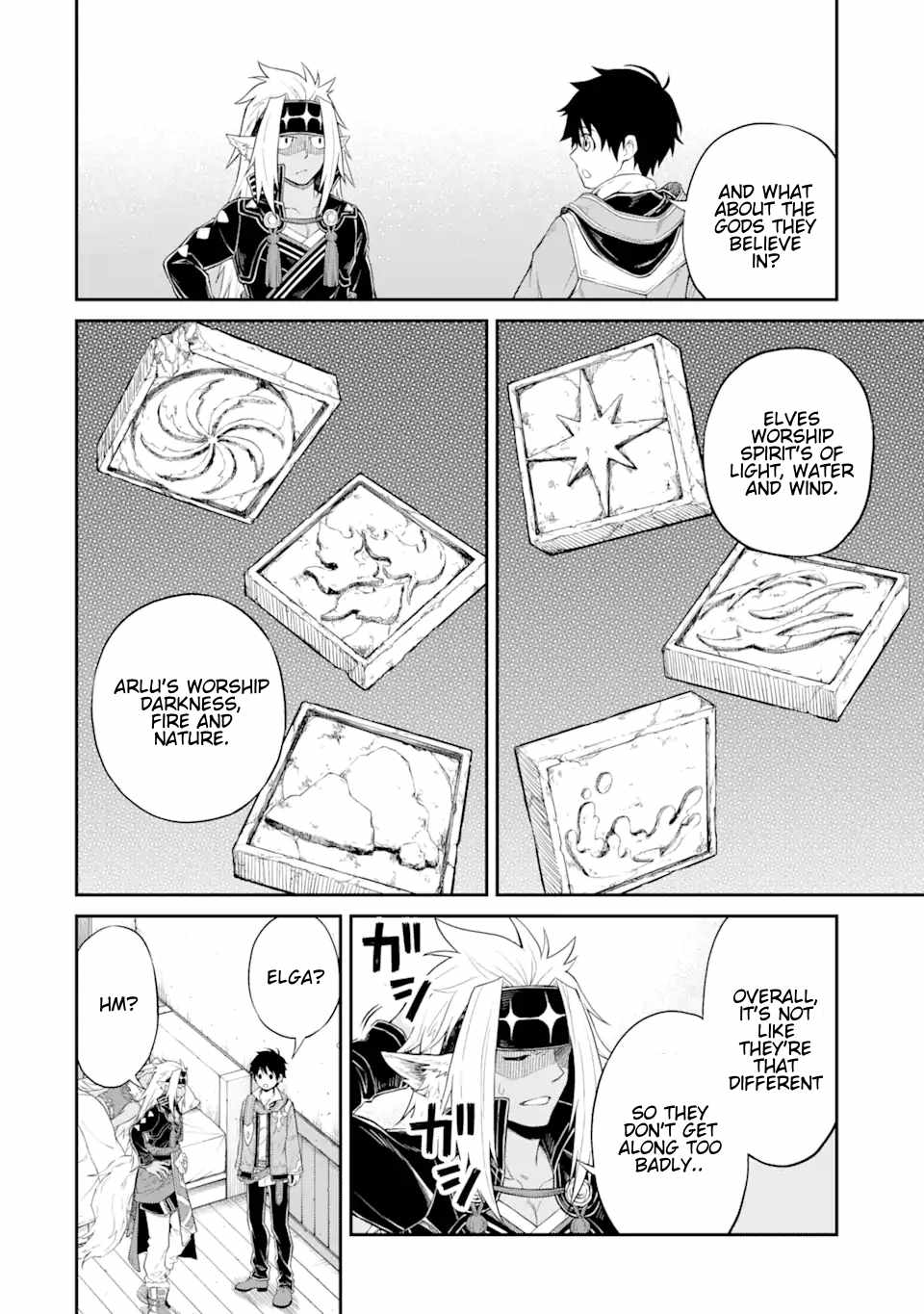 Page 11 of Chapter 17.1