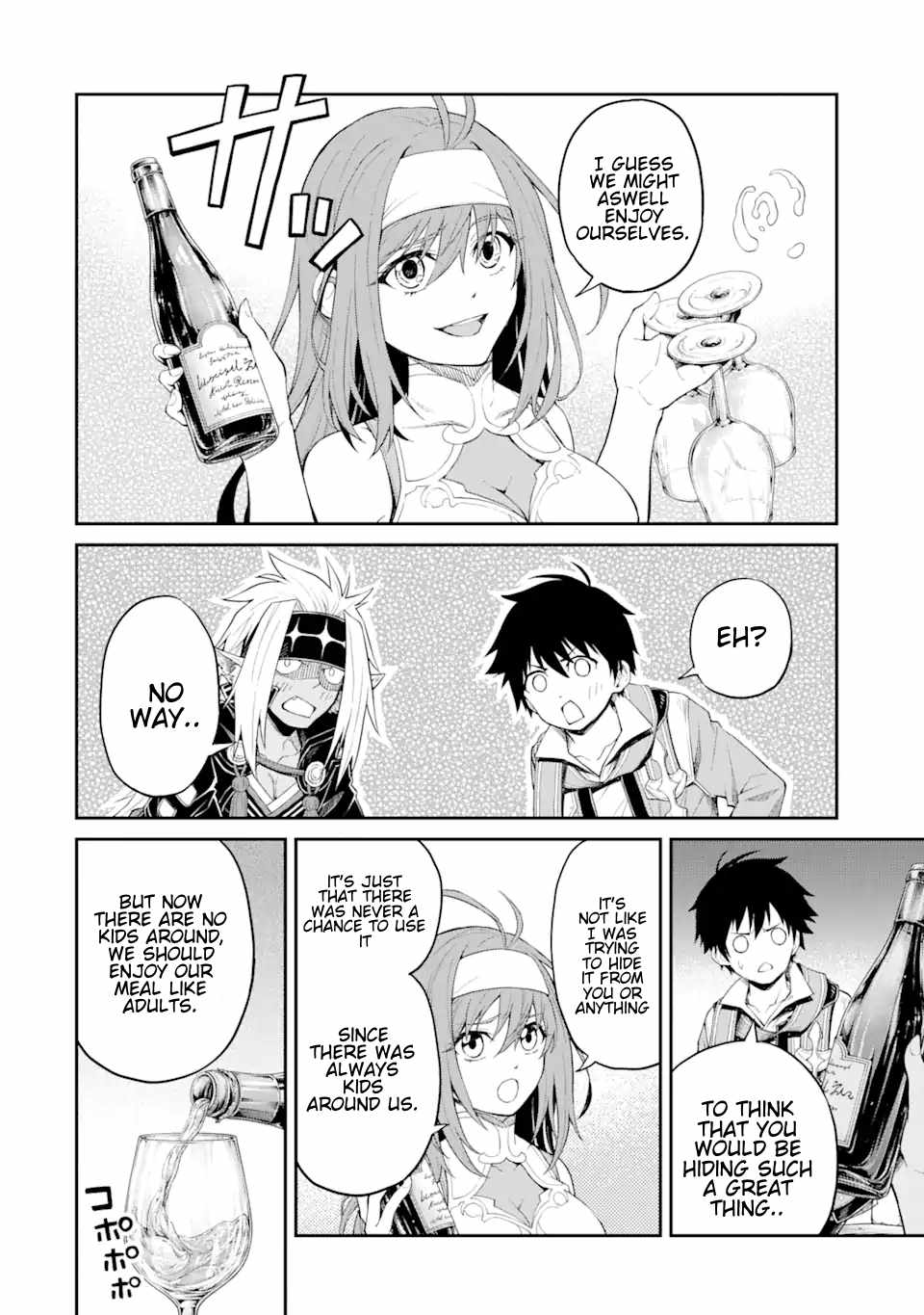 Page 7 of Chapter 17.3