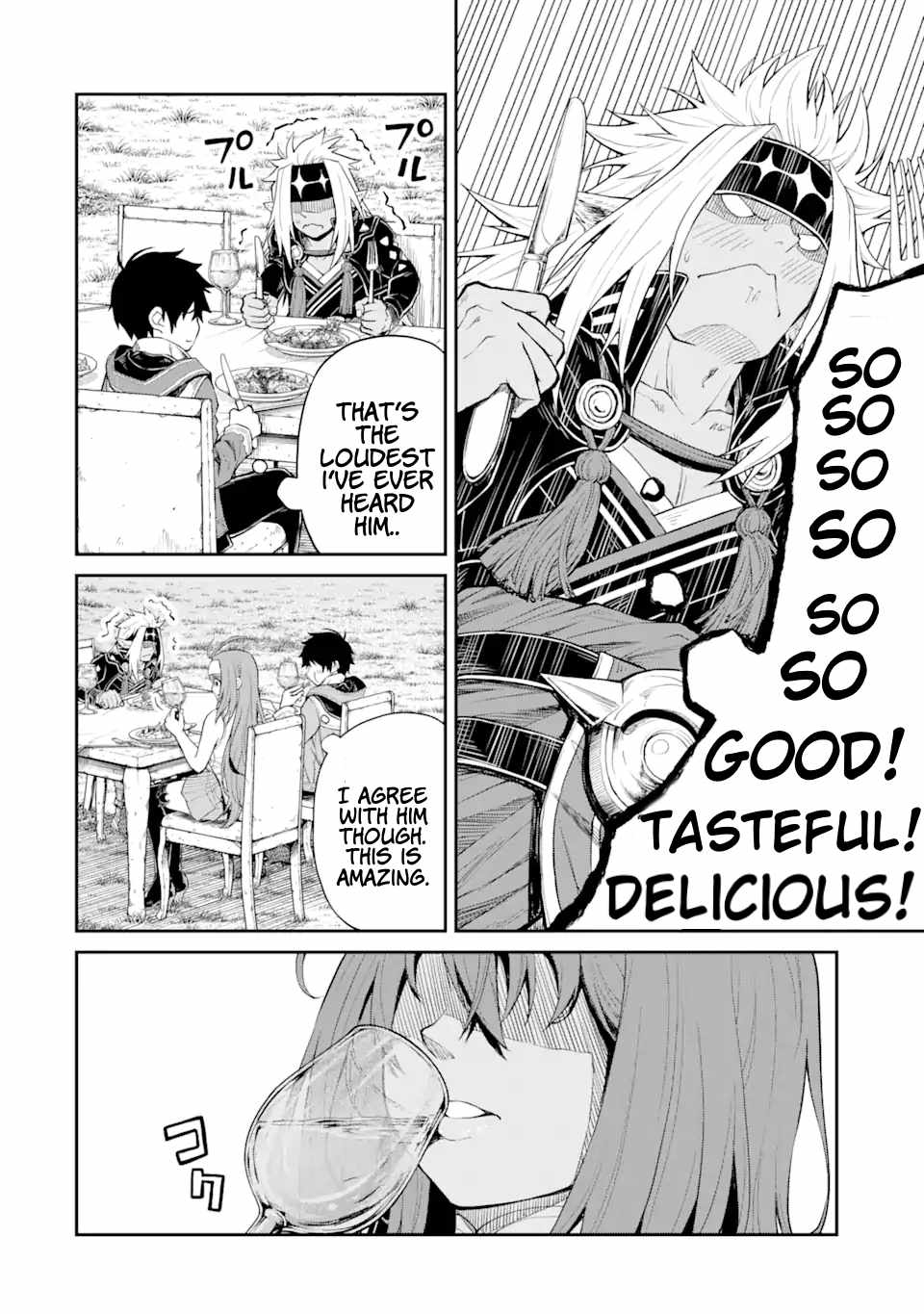 Page 9 of Chapter 17.3