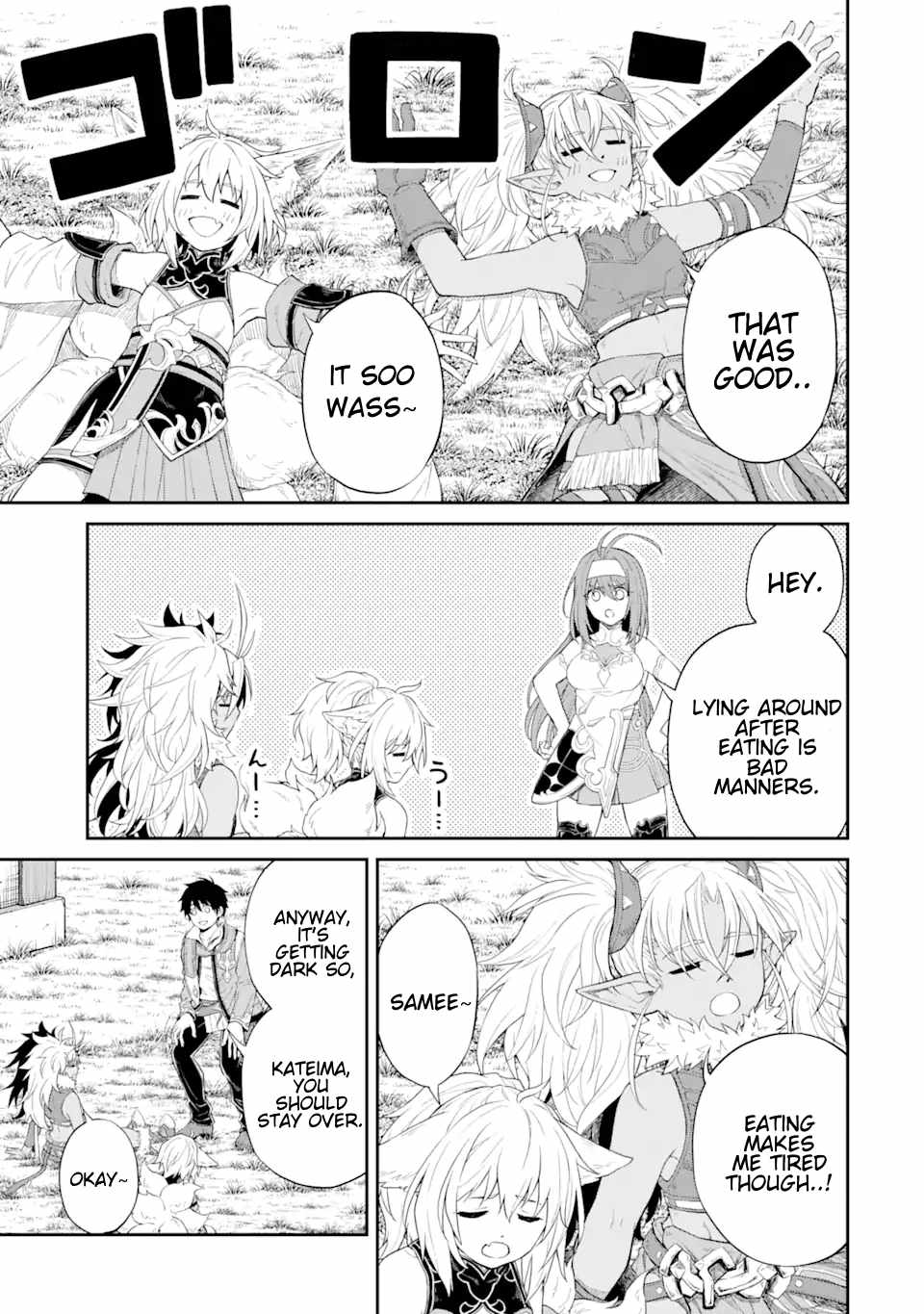 Page 9 of Chapter 17.2