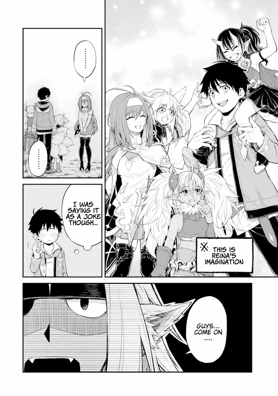 Page 12 of Chapter 17.2