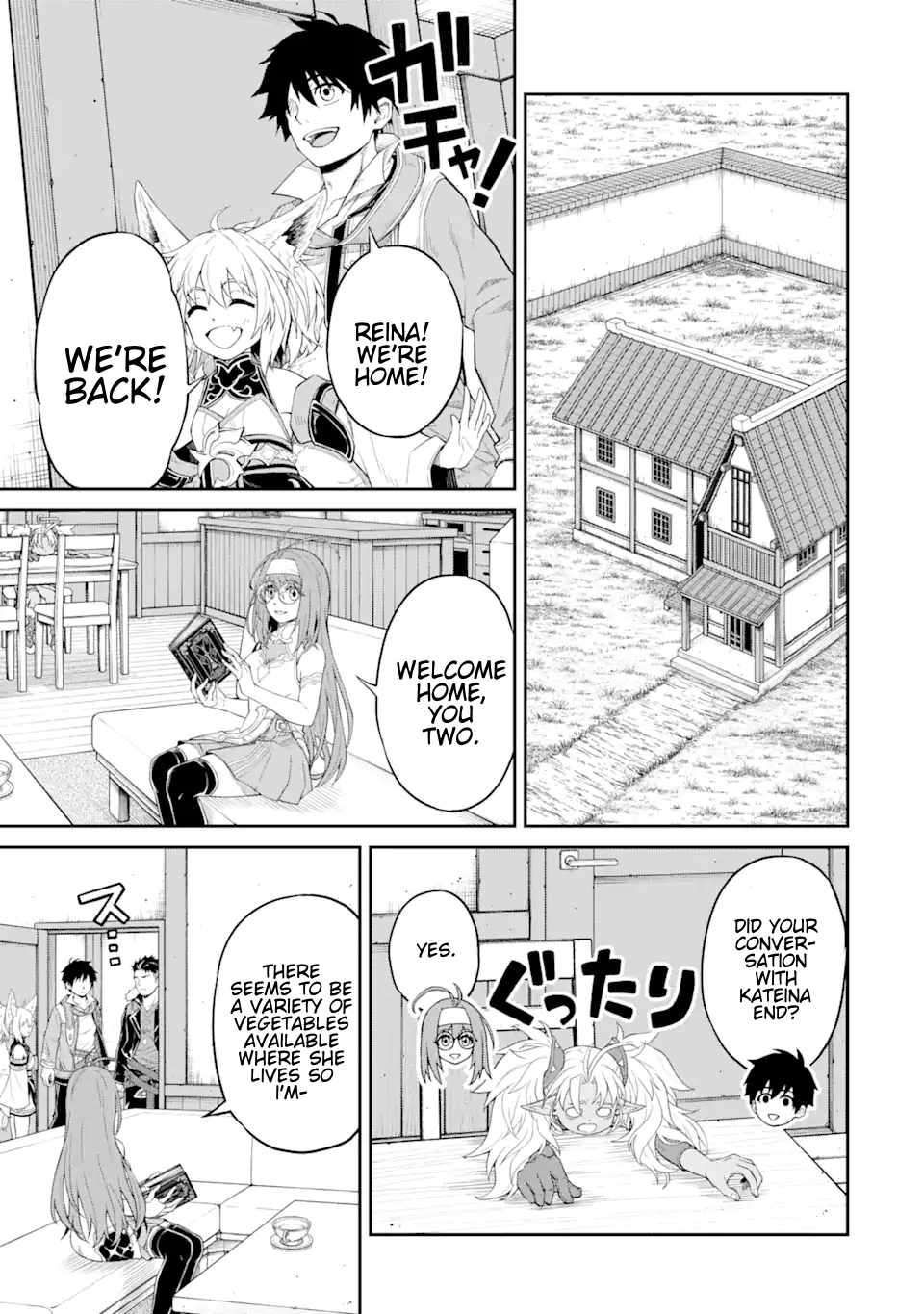 Page 8 of Chapter 18.2