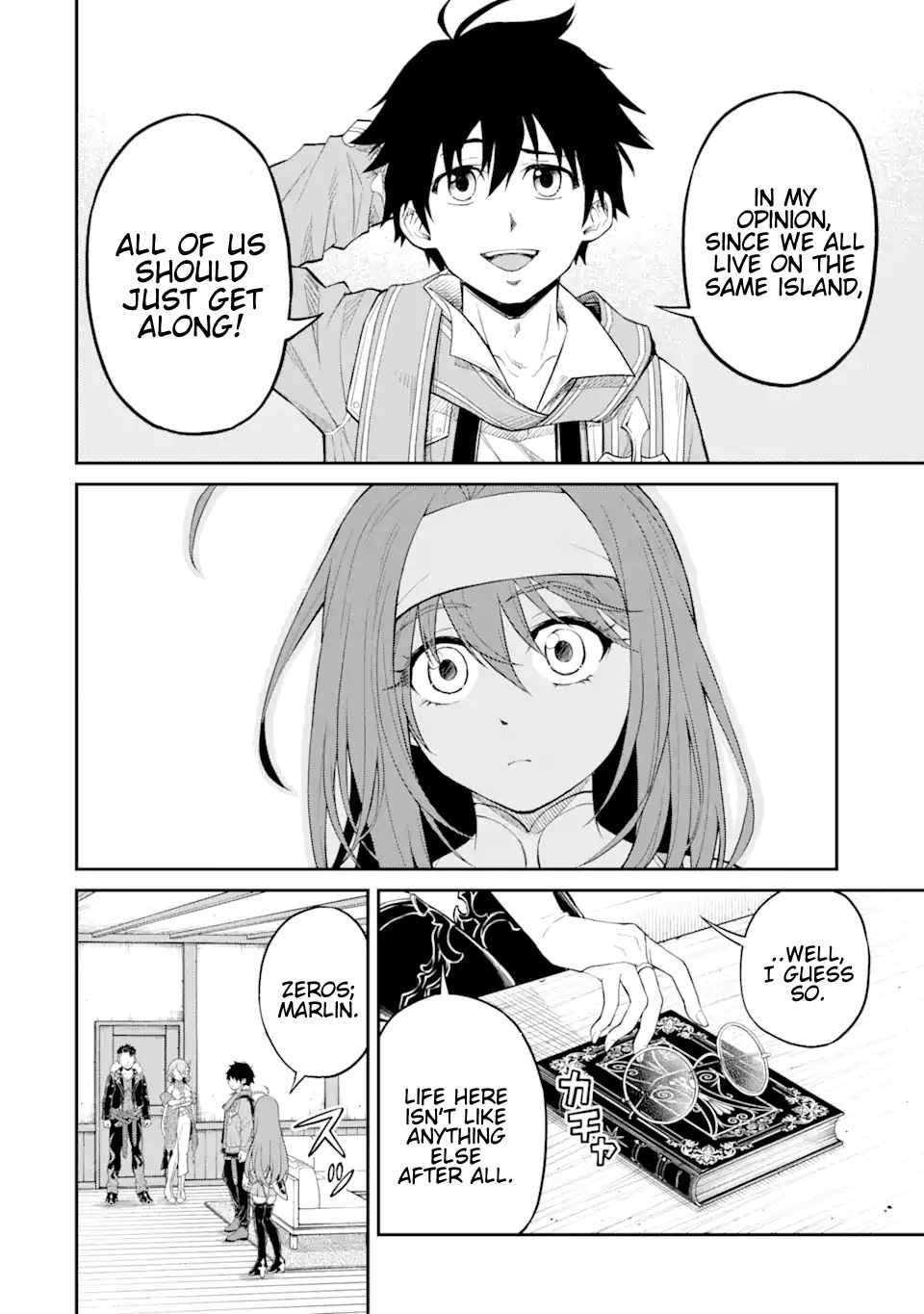 Page 13 of Chapter 18.2