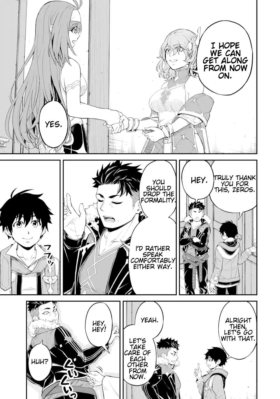 Page 4 of Chapter 18.3